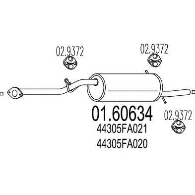 Глушитель выхлопных газов конечный