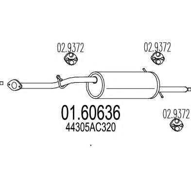 Глушитель выхлопных газов конечный