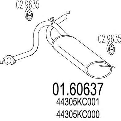 Глушитель выхлопных газов конечный