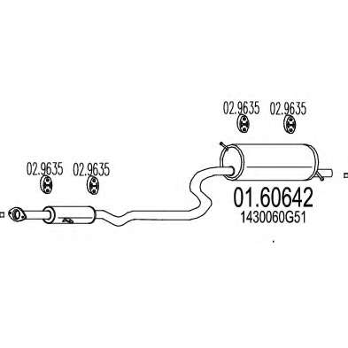 Глушитель выхлопных газов конечный