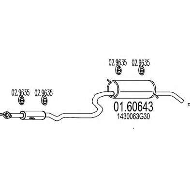 Глушитель выхлопных газов конечный