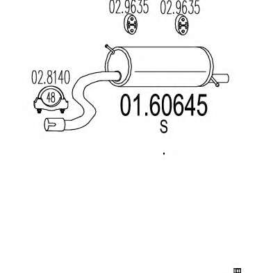 Глушитель выхлопных газов конечный