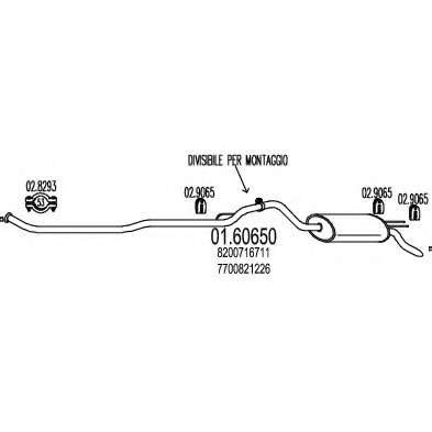 Глушитель выхлопных газов конечный