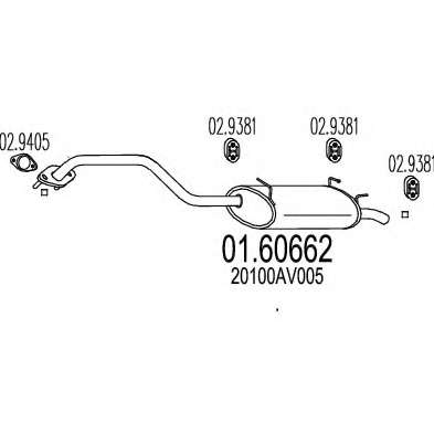 Глушитель выхлопных газов конечный
