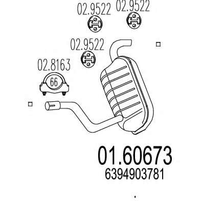Глушитель выхлопных газов конечный