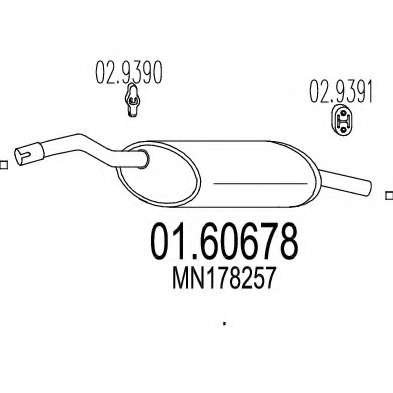 Глушитель выхлопных газов конечный