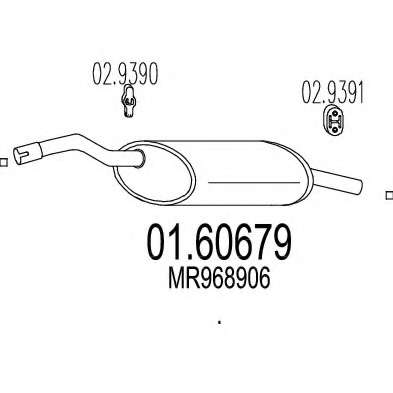 Глушитель выхлопных газов конечный