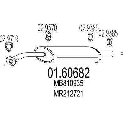 Глушитель выхлопных газов конечный
