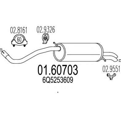 Глушитель выхлопных газов конечный