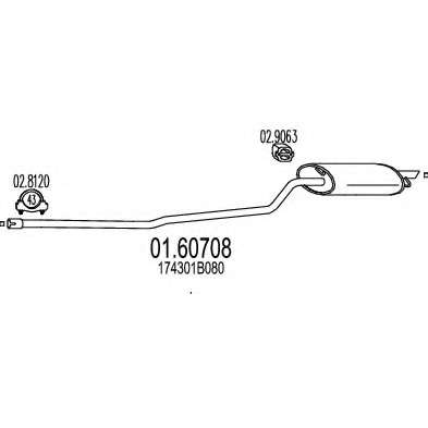 Глушитель выхлопных газов конечный