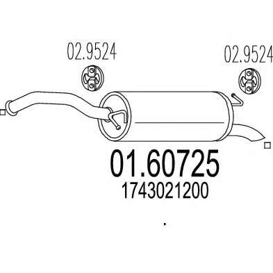 Глушитель выхлопных газов конечный