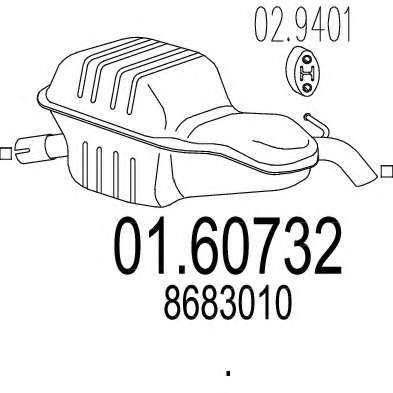 Глушитель выхлопных газов конечный