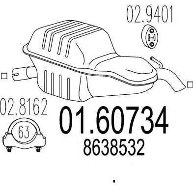 Глушитель выхлопных газов конечный