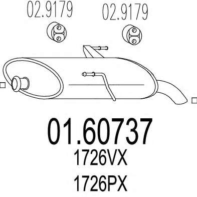 Глушитель выхлопных газов конечный