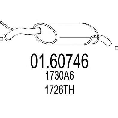 Глушитель выхлопных газов конечный