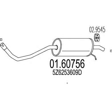 Глушитель выхлопных газов конечный