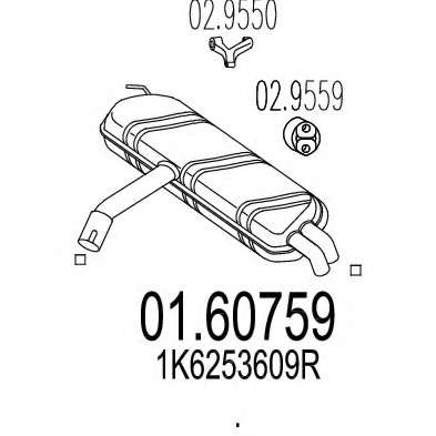 Глушитель выхлопных газов конечный