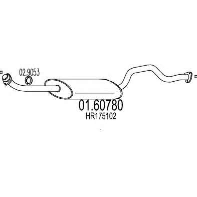 Глушитель выхлопных газов конечный