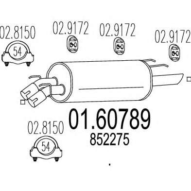 Глушитель выхлопных газов конечный
