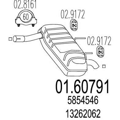 Глушитель выхлопных газов конечный