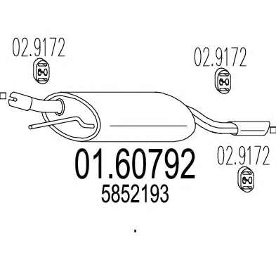 Глушитель выхлопных газов конечный