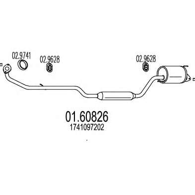 Глушитель выхлопных газов конечный