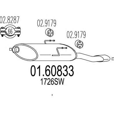 Глушитель выхлопных газов конечный