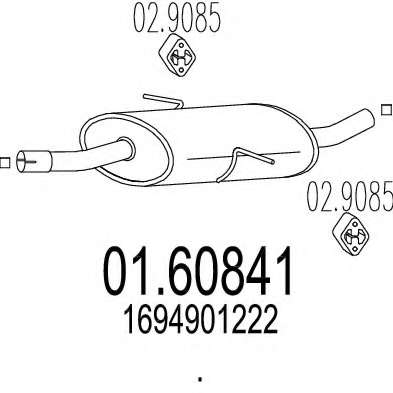 Глушитель выхлопных газов конечный