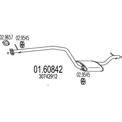 Глушитель выхлопных газов конечный