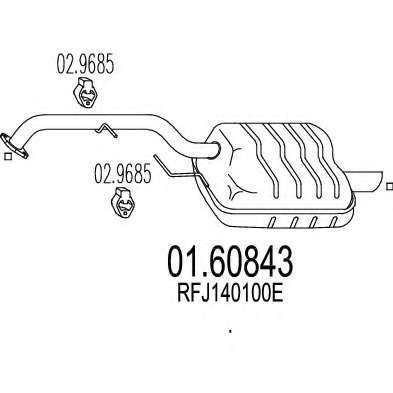 Глушитель выхлопных газов конечный