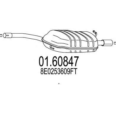 Глушитель выхлопных газов конечный