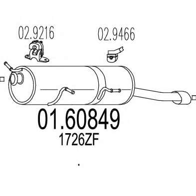 Глушитель выхлопных газов конечный