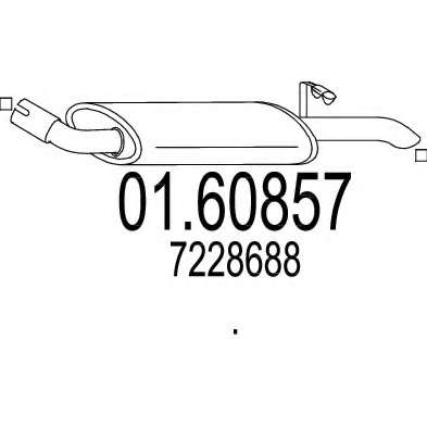 Глушитель выхлопных газов конечный