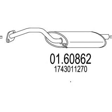 Глушитель выхлопных газов конечный