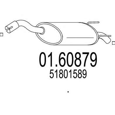 Глушитель выхлопных газов конечный