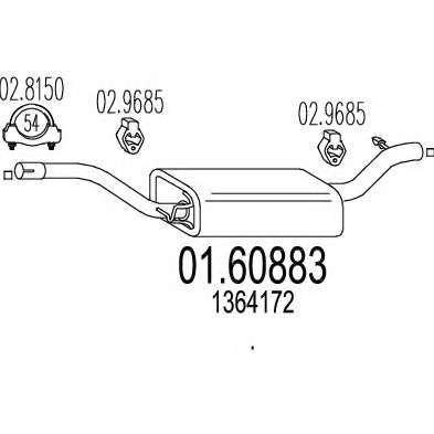 Глушитель выхлопных газов конечный