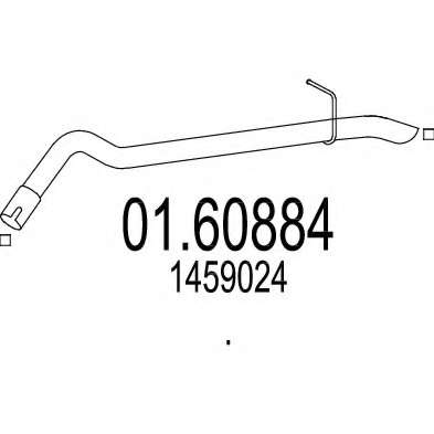 Глушитель выхлопных газов конечный
