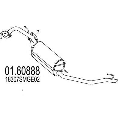 Глушитель выхлопных газов конечный
