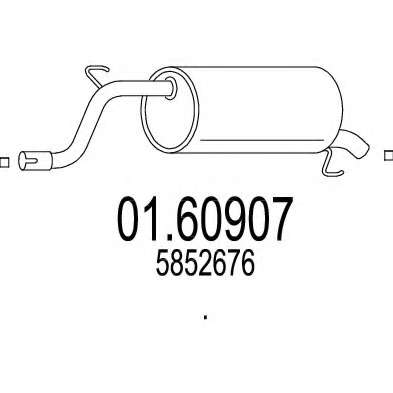 Глушитель выхлопных газов конечный