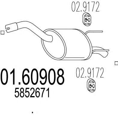 Глушитель выхлопных газов конечный