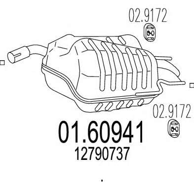 Глушитель выхлопных газов конечный