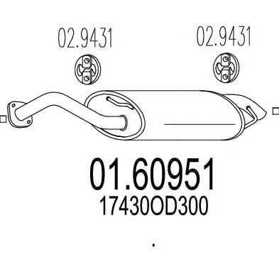 Глушитель выхлопных газов конечный