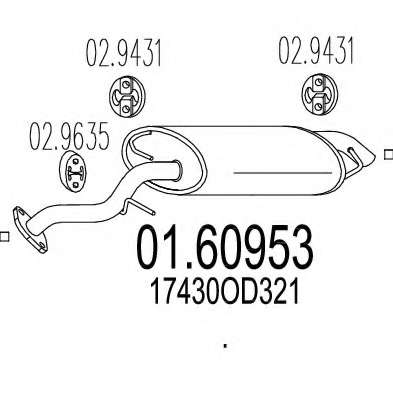 Глушитель выхлопных газов конечный