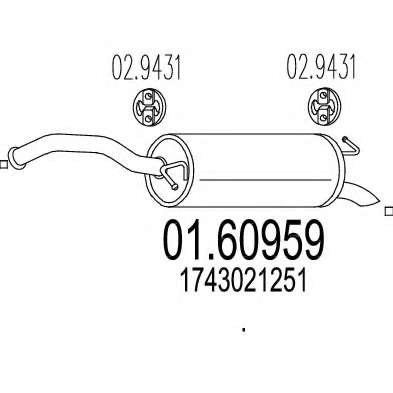 Глушитель выхлопных газов конечный