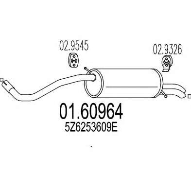 Глушитель выхлопных газов конечный