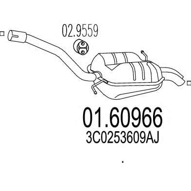 Глушитель выхлопных газов конечный