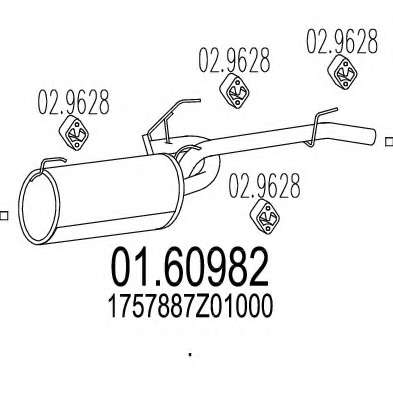 Глушитель выхлопных газов конечный