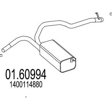Глушитель выхлопных газов конечный