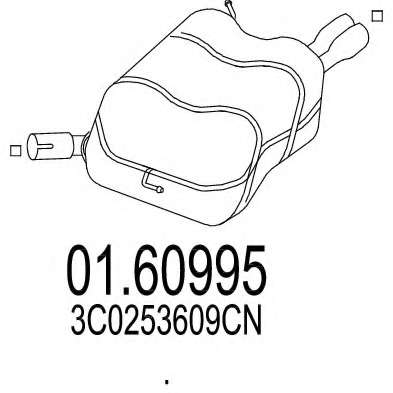 Глушитель выхлопных газов конечный