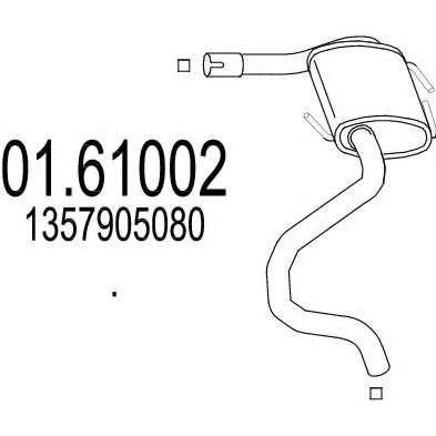 Глушитель выхлопных газов конечный